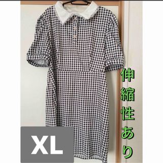 ワンピース XL 伸縮性あり (その他)