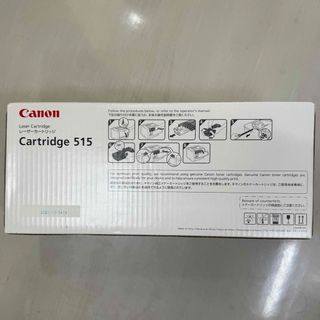 キヤノン(Canon)のキヤノン 純正 トナーカートリッジ CRG-515(1コ入)(その他)