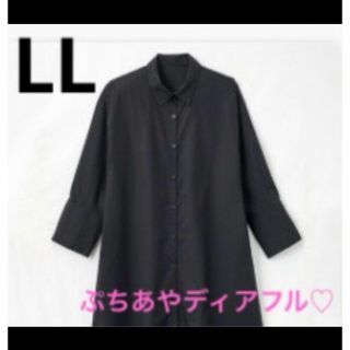 シマムラ(しまむら)のぷちあや　しまむら　コラボ　ディアフル　シャツワンピース　黒　LL(ひざ丈ワンピース)