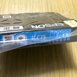 エプソン(EPSON)の【EPSON】ICC75 シアン　純正　1個(PC周辺機器)