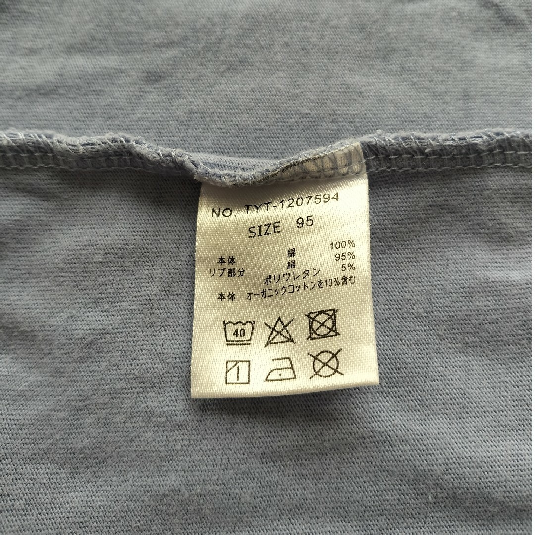 SM2(サマンサモスモス)のSamamsa Mos2　Tシャツ　95 キッズ/ベビー/マタニティのキッズ服男の子用(90cm~)(Tシャツ/カットソー)の商品写真