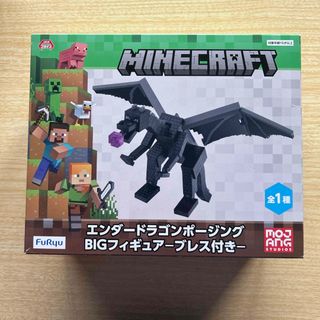 マインクラフト(Minecraft)のマイクラ エンダードラゴンポージングBIGフィギュア ブレス付き(アニメ/ゲーム)