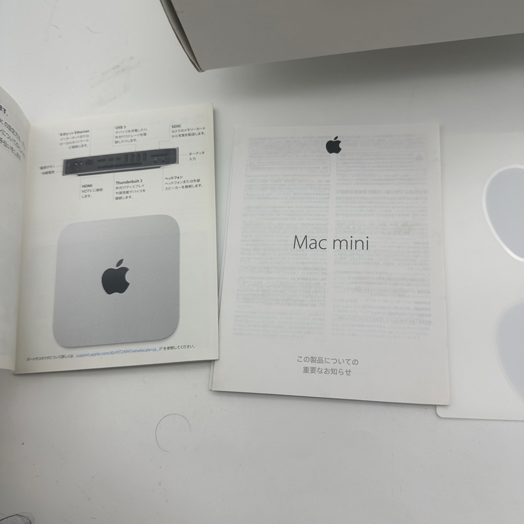 Apple(アップル)のMac mini 1.4Ghz/4GB/500GB(late 2014) スマホ/家電/カメラのPC/タブレット(デスクトップ型PC)の商品写真