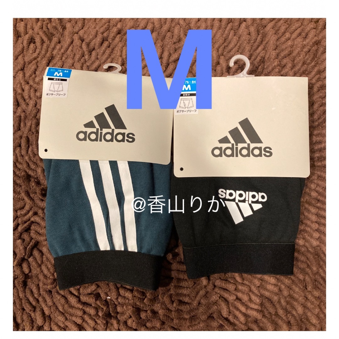 adidas(アディダス)の新品 adidas ボクサーパンツ M アディダス 2枚 メンズ メンズのアンダーウェア(ボクサーパンツ)の商品写真