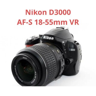 ニコン(Nikon)の2月13日限定価格♪Nikon D3000 AF-S 18-55mm VR(デジタル一眼)