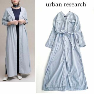 アーバンリサーチロッソ(URBAN RESEARCH ROSSO)のアーバンリサーチロッソ＊リネンマキシシャツワンピース　羽織り　ロング(ロングワンピース/マキシワンピース)