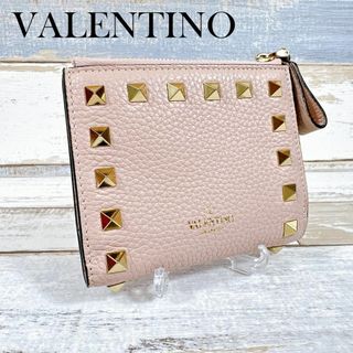 ヴァレンティノ(VALENTINO)のヴァレンティノ ガラバーニ スタッズ コンパクトウォレット 二つ折り財布 ピンク(財布)