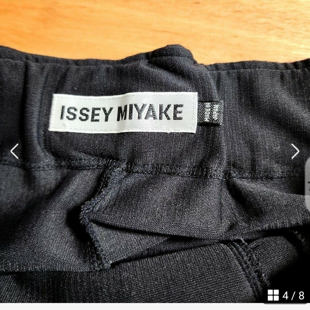 ISSEY MIYAKE(イッセイミヤケ)の美品　イッセイミヤケ　ISSEY MIYAKE　ストレッチパンツ　レギンス レディースのパンツ(カジュアルパンツ)の商品写真