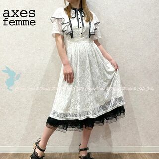 アクシーズファム(axes femme) バイカラー ひざ丈ワンピース