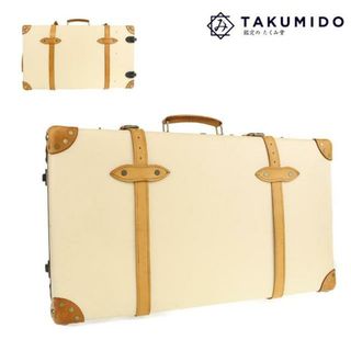 グローブトロッター(GLOBE-TROTTER)のグローブ トロッター キャリーバッグ センテナリー ラージ スーツケース 中古 ベージュ ヴァルガナイズド ファイバー GLOBE TROTTER 【中古】 | バック 鞄 キャリーケース ビジネス 出張 旅行かばん 茶 トラベル 大容量 ABランク(スーツケース/キャリーバッグ)