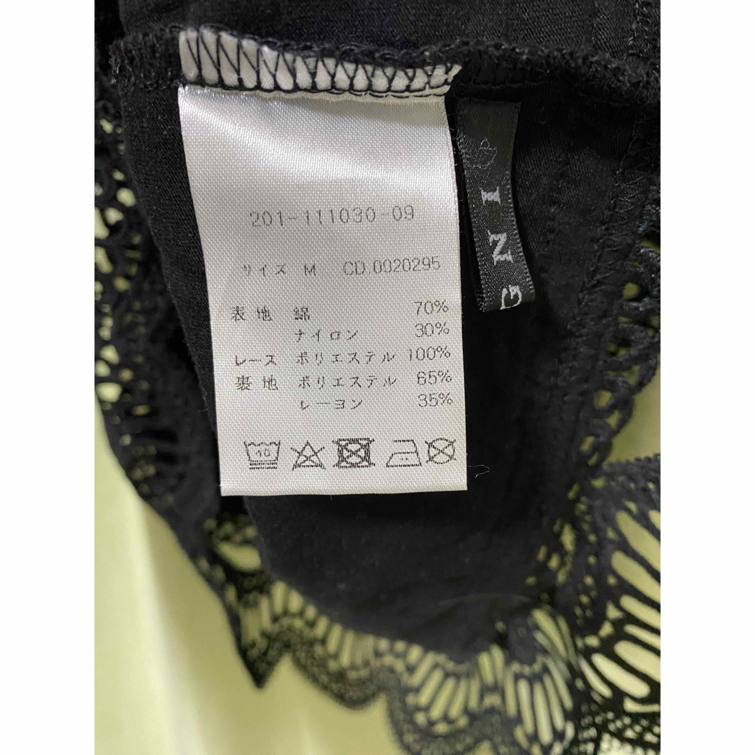 INGNI(イング)のharu様専用　 レディースのトップス(シャツ/ブラウス(半袖/袖なし))の商品写真