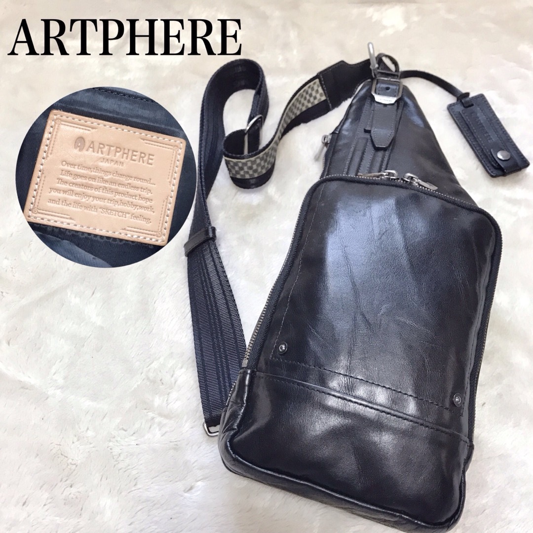 ARTPHERE(アートフィアー)の美品 ARTPHERE アートフィアー オールレザー ボディーバッグ ショルダー メンズのバッグ(ボディーバッグ)の商品写真