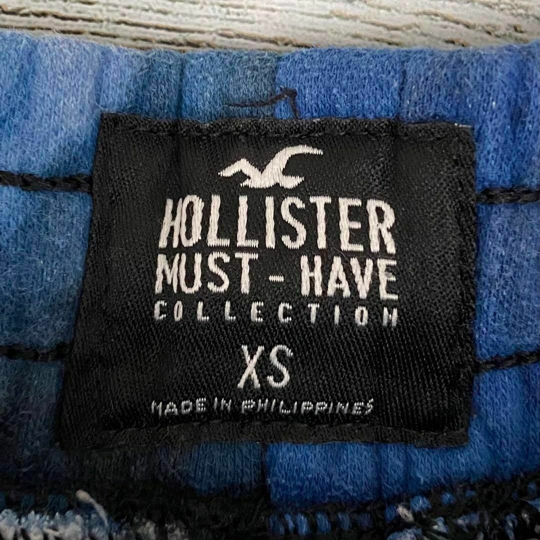 Hollister(ホリスター)のHOLLISTER ホリスター　メンズ　スウェットパンツ　XS C1 メンズのパンツ(その他)の商品写真