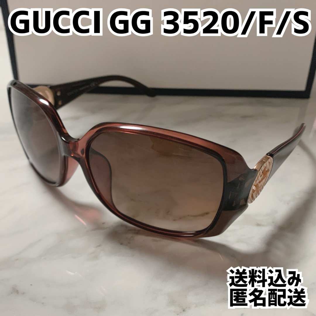 GUCCI グッチ レディースサングラス GG 3520/F/S | フリマアプリ ラクマ