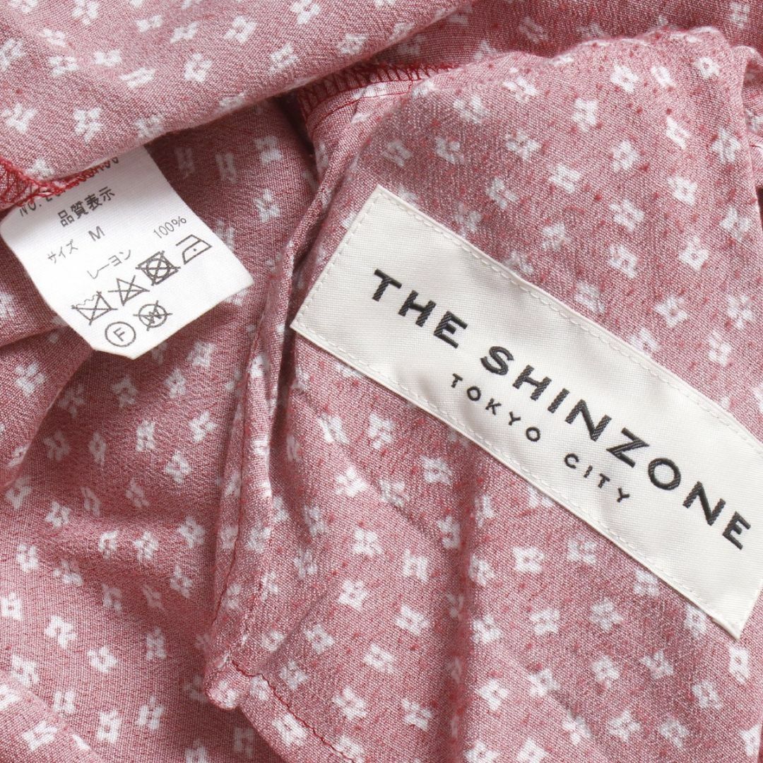 Shinzone(シンゾーン)のTHE SHINZONE FLORET HEM FRILL SK スカート レディースのスカート(ロングスカート)の商品写真