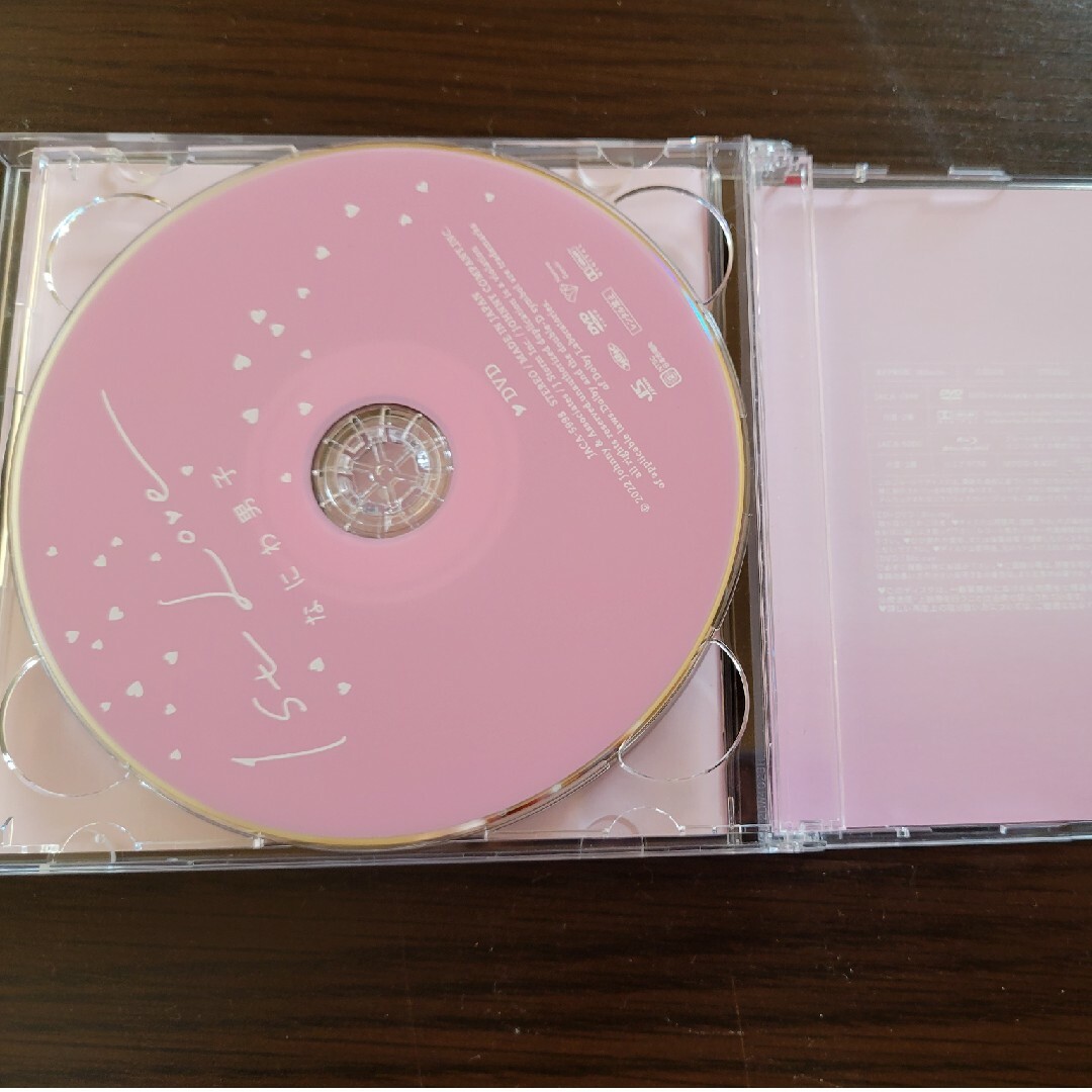 なにわ男子(ナニワダンシ)のなにわ男子 1st love  CD+DVD エンタメ/ホビーのDVD/ブルーレイ(アイドル)の商品写真