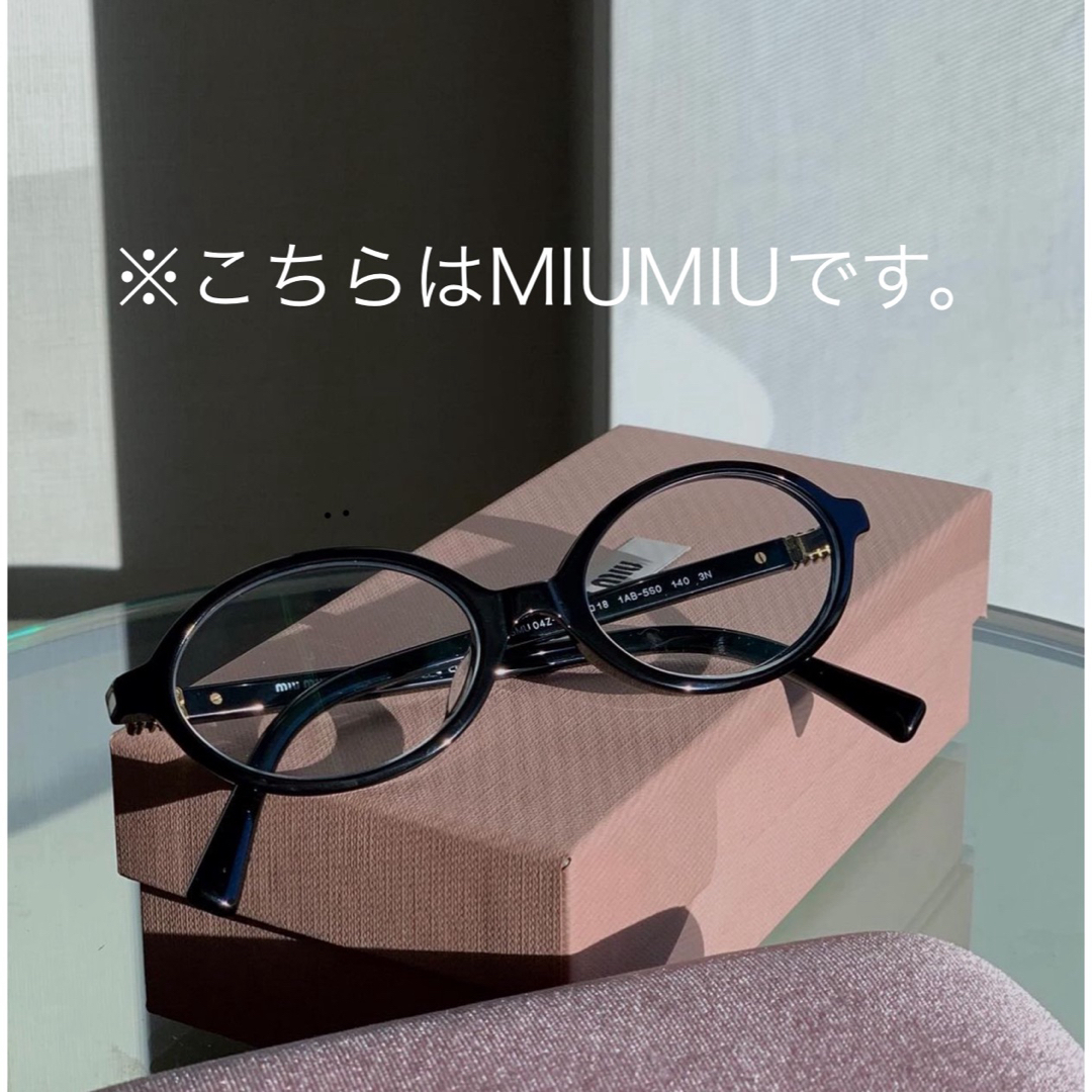 新品・未使用】MIUMIU風 オーバルメガネ 伊達眼鏡 UVカット 新品・未使用】MIUMIU風 オーバルメガネ 伊達眼鏡 UVカット