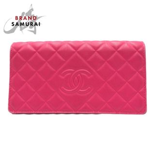 シャネル(CHANEL)のCHANEL シャネル マトラッセ ココマーク ピンク シルバー金具 ラムスキン 長財布 札入れ レディース 404913 【中古】(財布)