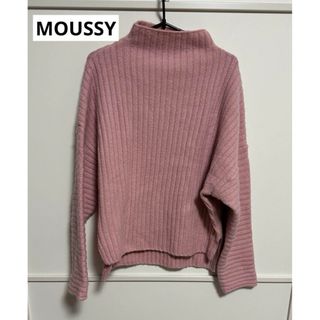 マウジー(moussy)のMOUSSY ハイネックニット(ニット/セーター)