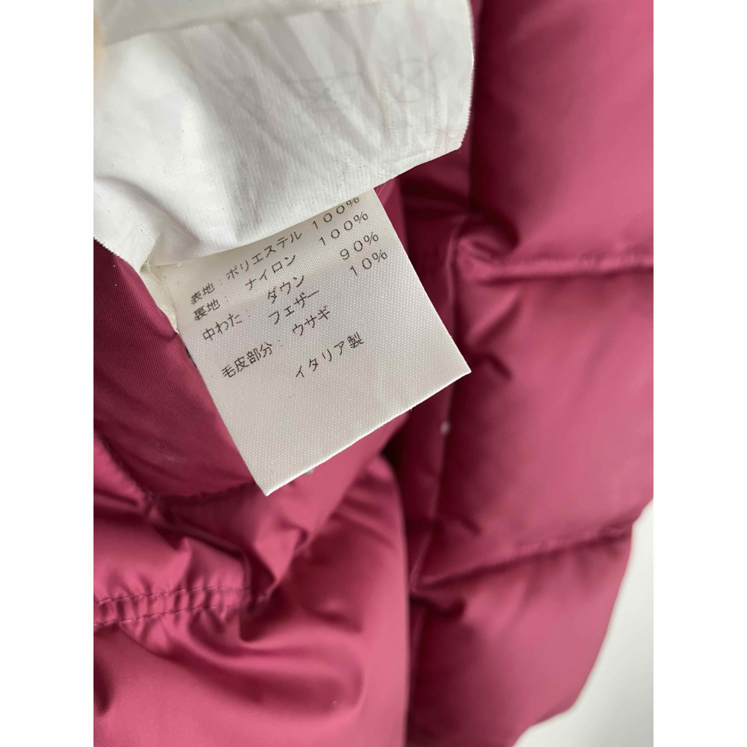エトレゴ　HETREGO   ダウンジャケット　 ピンク 42 レディースのジャケット/アウター(ダウンジャケット)の商品写真