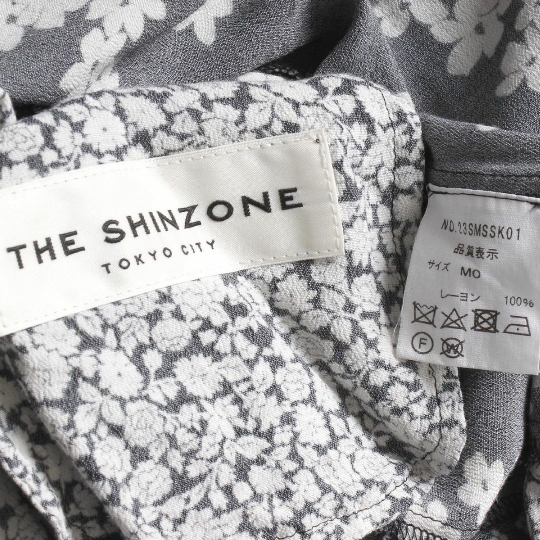 Shinzone(シンゾーン)の23ss THE SHINZONE PATCHED SK パッチワークスカート レディースのスカート(ロングスカート)の商品写真