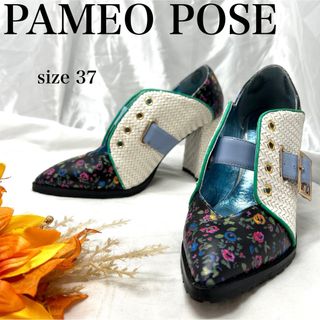 パメオポーズ(PAMEO POSE)の【入手困難】PAMEOPOSE TACOS SHOES　パンプス(ハイヒール/パンプス)