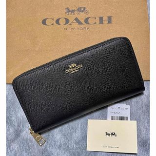 COACH - 新品コーチ ダブルジップ エンボスドシグネチャー ダブル