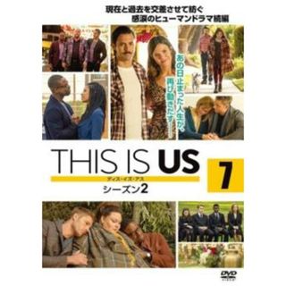 [389224]THIS IS US ディス・イズ・アス シーズン 2 vol.7(第13話、第14話)【洋画 中古 DVD】ケース無:: レンタル落ち(TVドラマ)