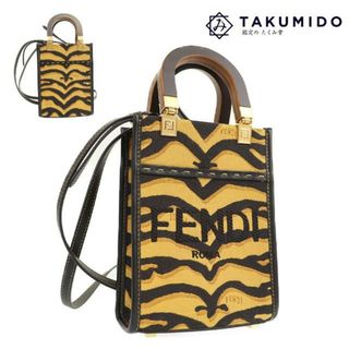 FENDI - フェンディ ストラップユー パイソン ピンク ゴールド金具の ...