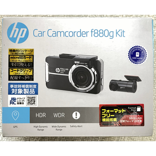 HP｜HPドライブレコーダー&リアカメラ付F880G KIT