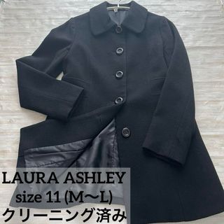 ローラアシュレイ ロングコート(レディース)の通販 70点 | LAURA