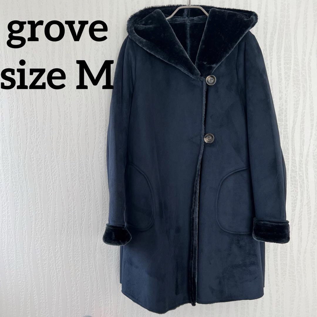 grove(グローブ)のグローブ grove M L フェイク ムートン コートネイビー 紺 フード レディースのジャケット/アウター(ムートンコート)の商品写真