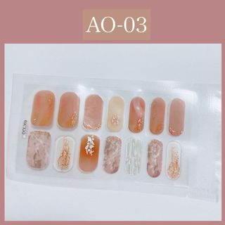 ジェルネイルシール　ハンド用　AO-03(ネイル用品)