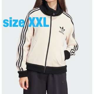 アディダス(adidas)のベッケンバウアー リュクス トラックトップ(ブルゾン)