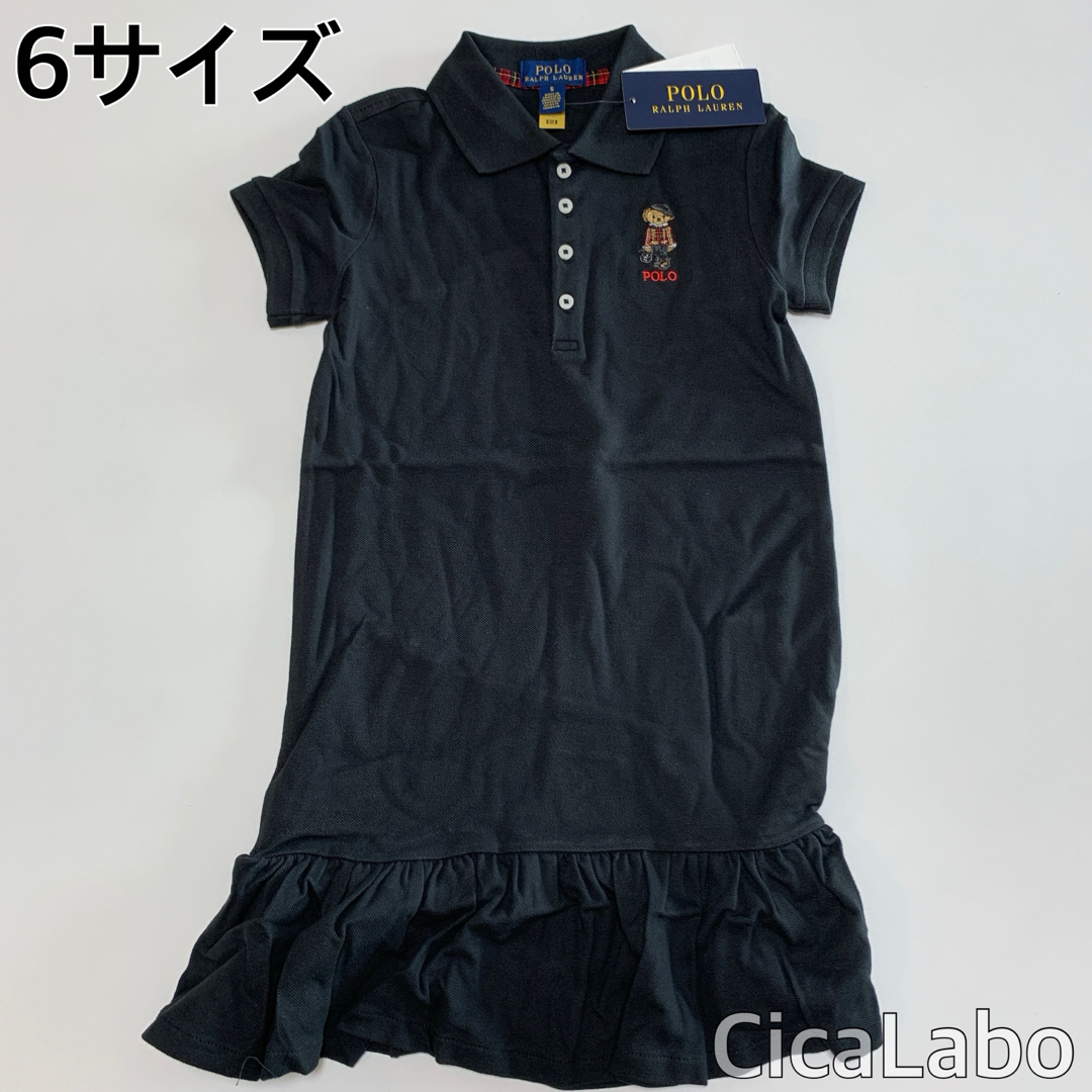 Ralph Lauren(ラルフローレン)の【新品】ラルフローレン ポロベア ポロシャツ ワンピース ブラック 6 キッズ/ベビー/マタニティのキッズ服女の子用(90cm~)(ワンピース)の商品写真