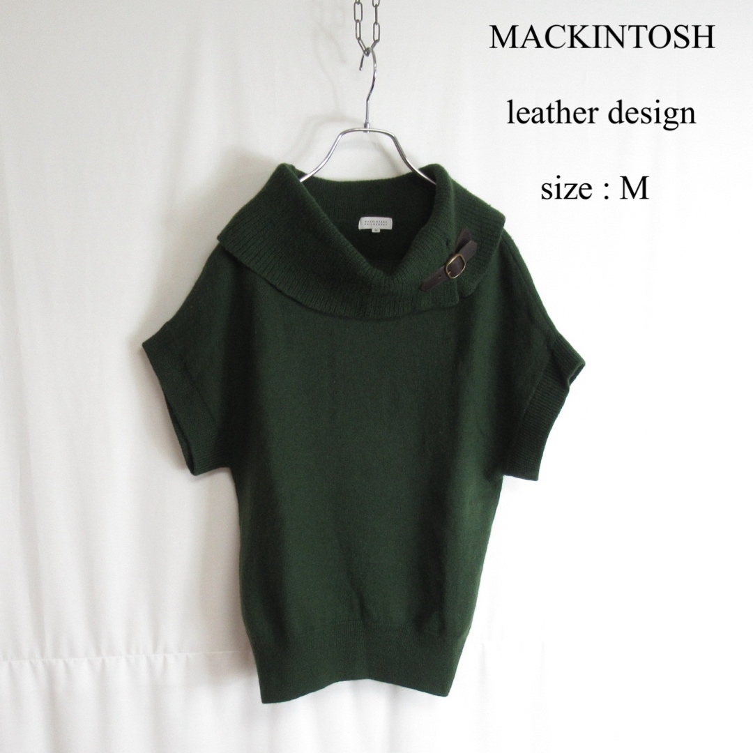 MACKINTOSH PHILOSOPHY(マッキントッシュフィロソフィー)のMACKINTOSH PHILOSOPHY ニット プルオーバー セーター 38 レディースのトップス(ニット/セーター)の商品写真