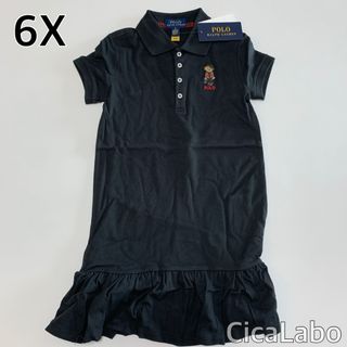 ラルフローレン(Ralph Lauren)の【新品】ラルフローレン ポロベア ポロシャツ ワンピース ブラック 6X(ワンピース)