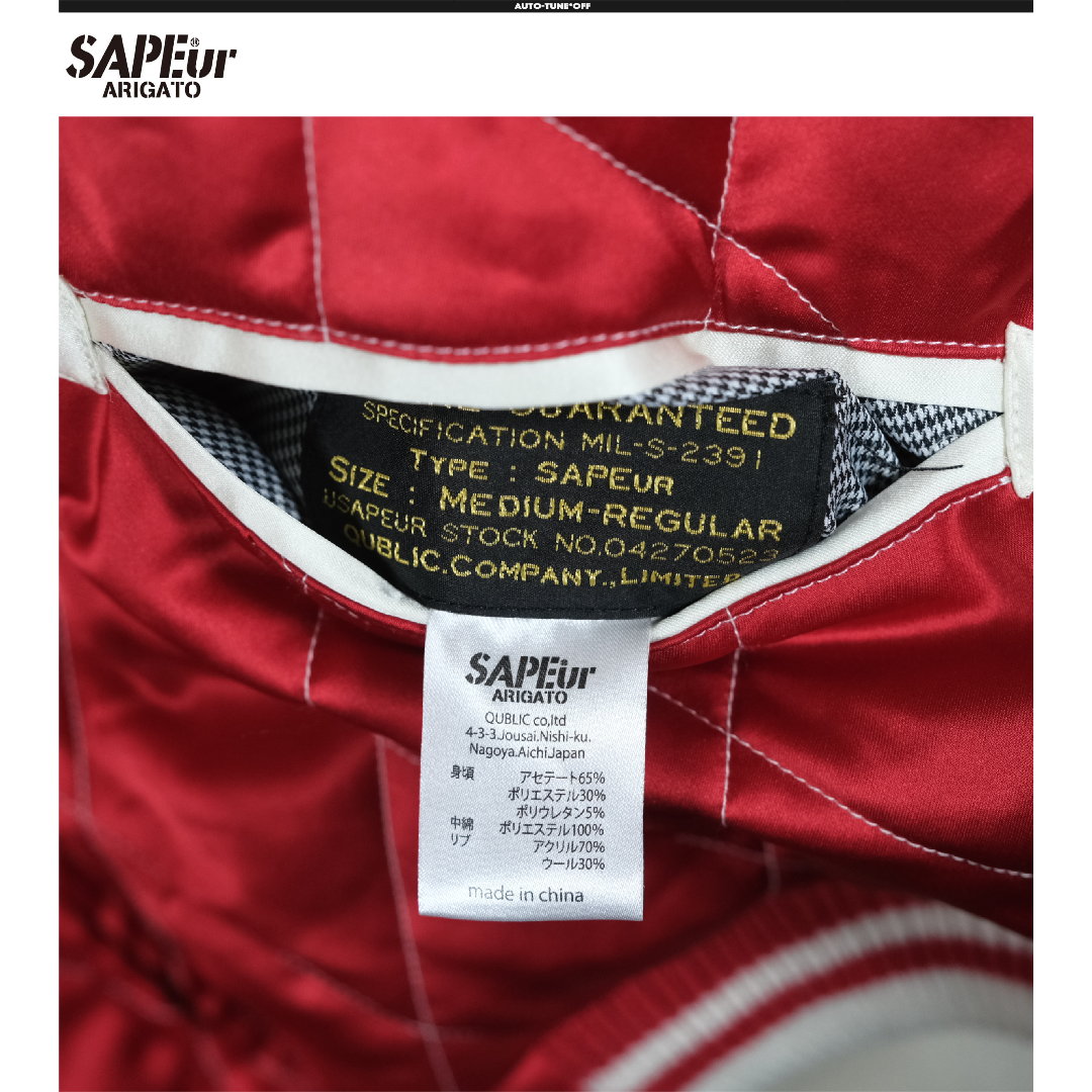 サプール SAPEur スーベニアジャケット 名古屋限定色 スカジャン