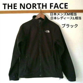 ザノースフェイス(THE NORTH FACE)のノースフェイス　フリースジャケット　両面刺繍ロゴ　ジップアップ　ブラック 黒(ブルゾン)