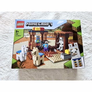 レゴ(Lego)のLEGO 村人の交易所　マイクラ　マインクラフト　Minecraft ラマ(知育玩具)