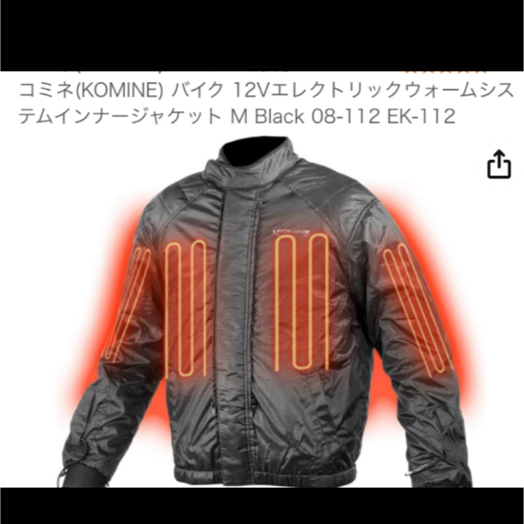 KOMINE(コミネ)のコミネjk6022     コミネek112 メンズのジャケット/アウター(ライダースジャケット)の商品写真