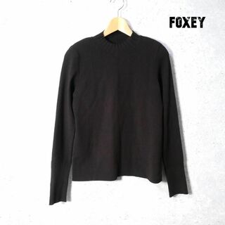 フォクシー(FOXEY)の美品 FOXEY モックネック 切り替え 長袖 ニット セーター プルオーバー(ニット/セーター)