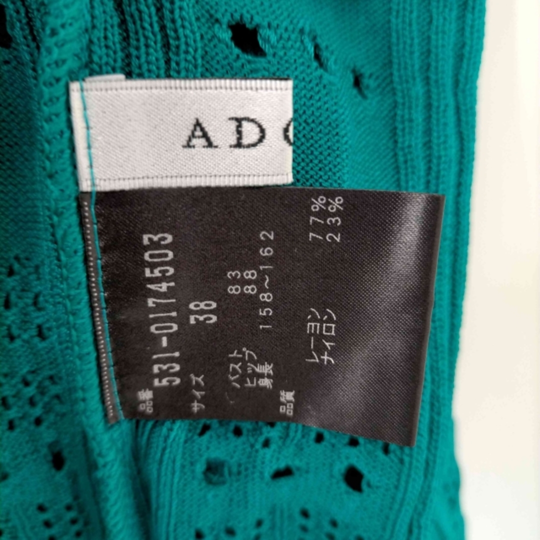 ADORE(アドーア)のADORE(アドーア) 20SS レーシーニットワンピース レディース レディースのワンピース(その他)の商品写真