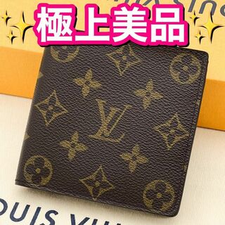 ルイヴィトン(LOUIS VUITTON)の大人気❣ヴィトン モノグラム ポルトフォイユ マルコ 二つ折り 財布(財布)