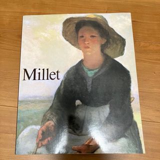 ミレー展　ボストン美術館蔵　millet  画集　洋書　アートブック(洋書)