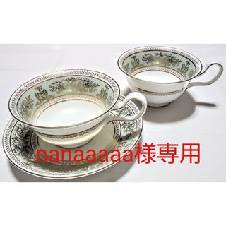 ウェッジウッド(WEDGWOOD)の大人気超高級ブランド食器廃盤品(ウェッジウッド黒壺コロンビアセージ3点)新品格安(グラス/カップ)