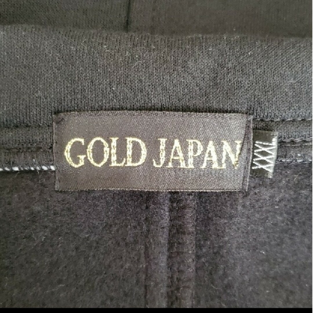 美品【GOLD JAPAN】✰ジャケット✰ レディースのジャケット/アウター(ノーカラージャケット)の商品写真