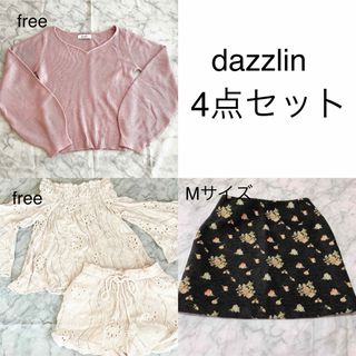 dazzlin(ニット/セーター)