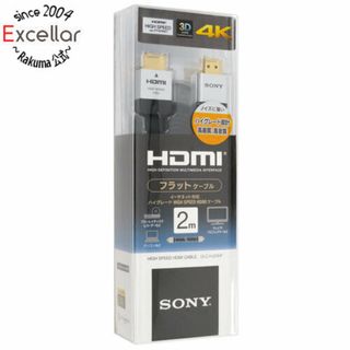 ソニー(SONY)のSONY　ハイスピードHDMIケーブル 2m　DLC-HJ20HF(PC周辺機器)