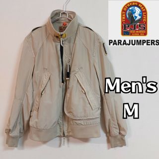 パラジャンパーズ(PARAJUMPERS)の【PARAJUMPERS】パラジャンパーズ スプリングジャケット メンズＭ(ナイロンジャケット)